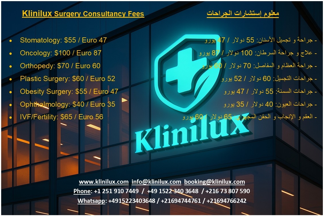 Klinilux Consultancy Price List